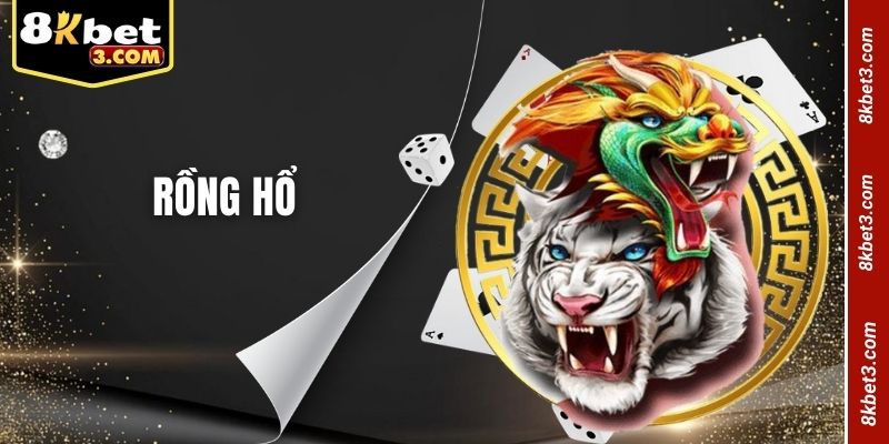 Rồng hổ
